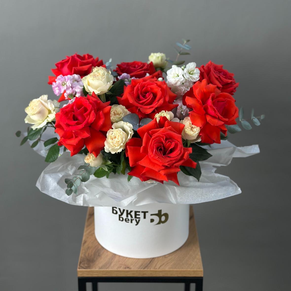 Огненная любовь