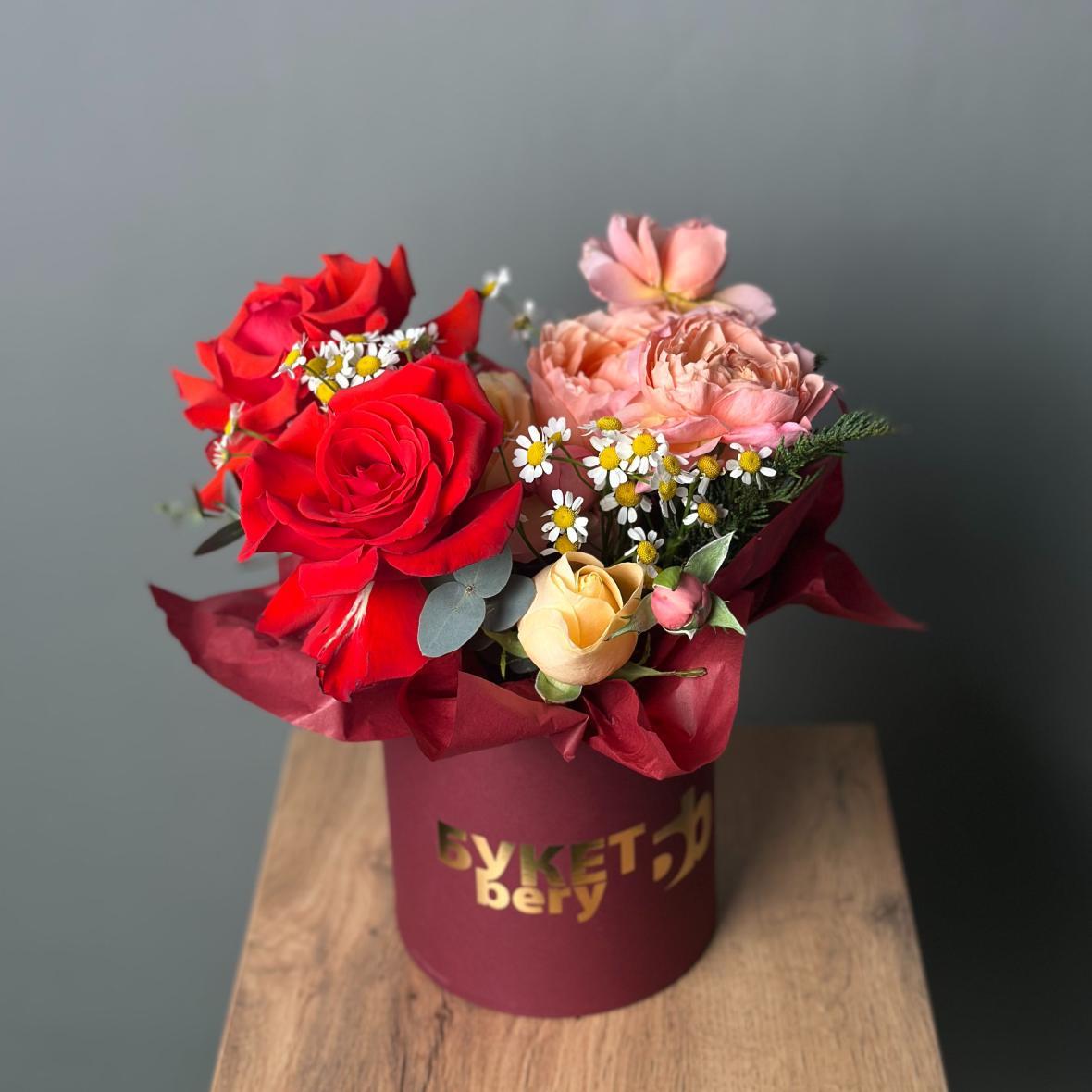 Композиция № 13