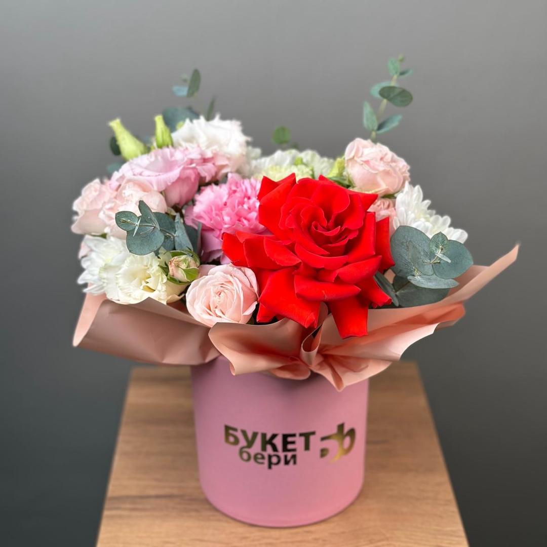 Композиция №3 готовая