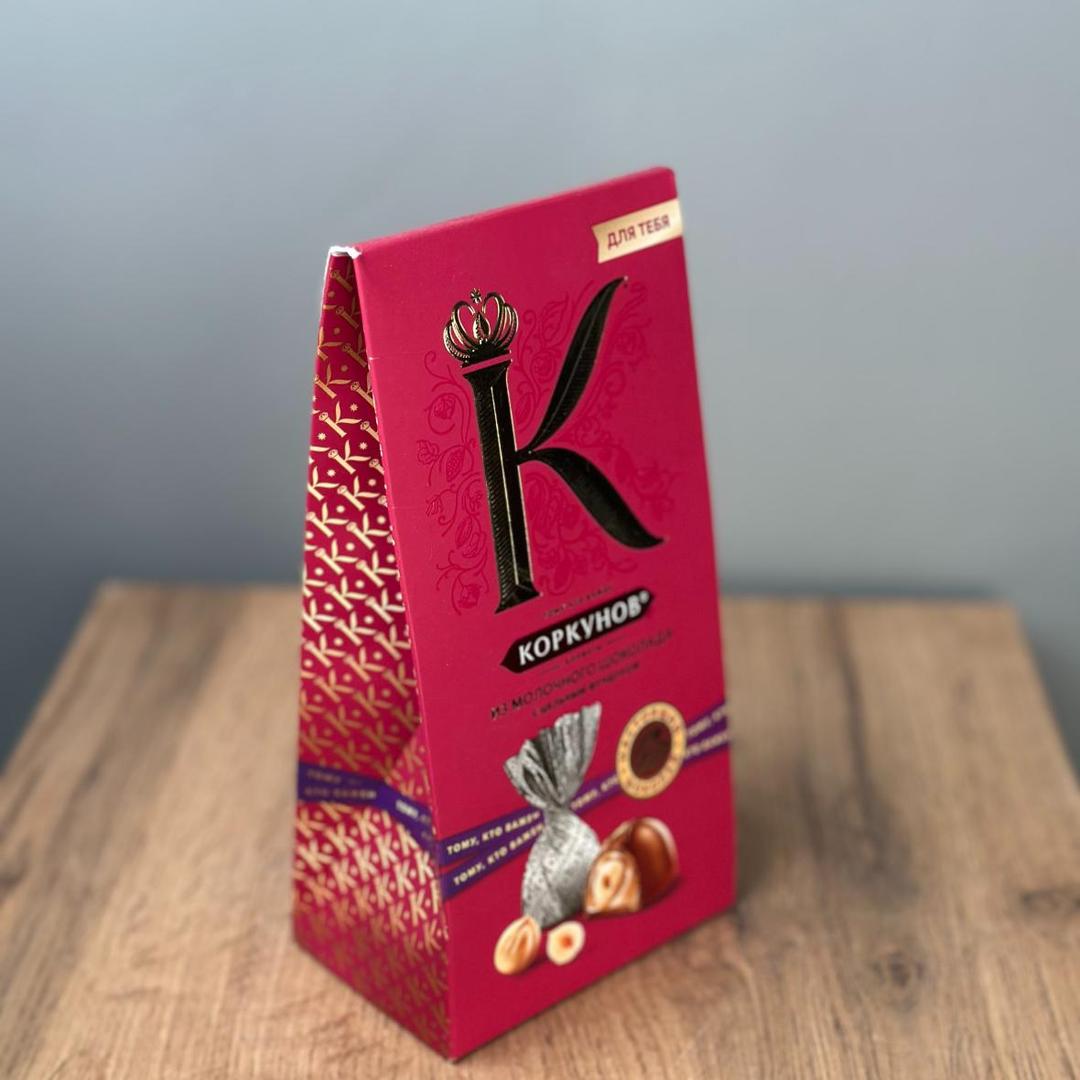 Коркунов