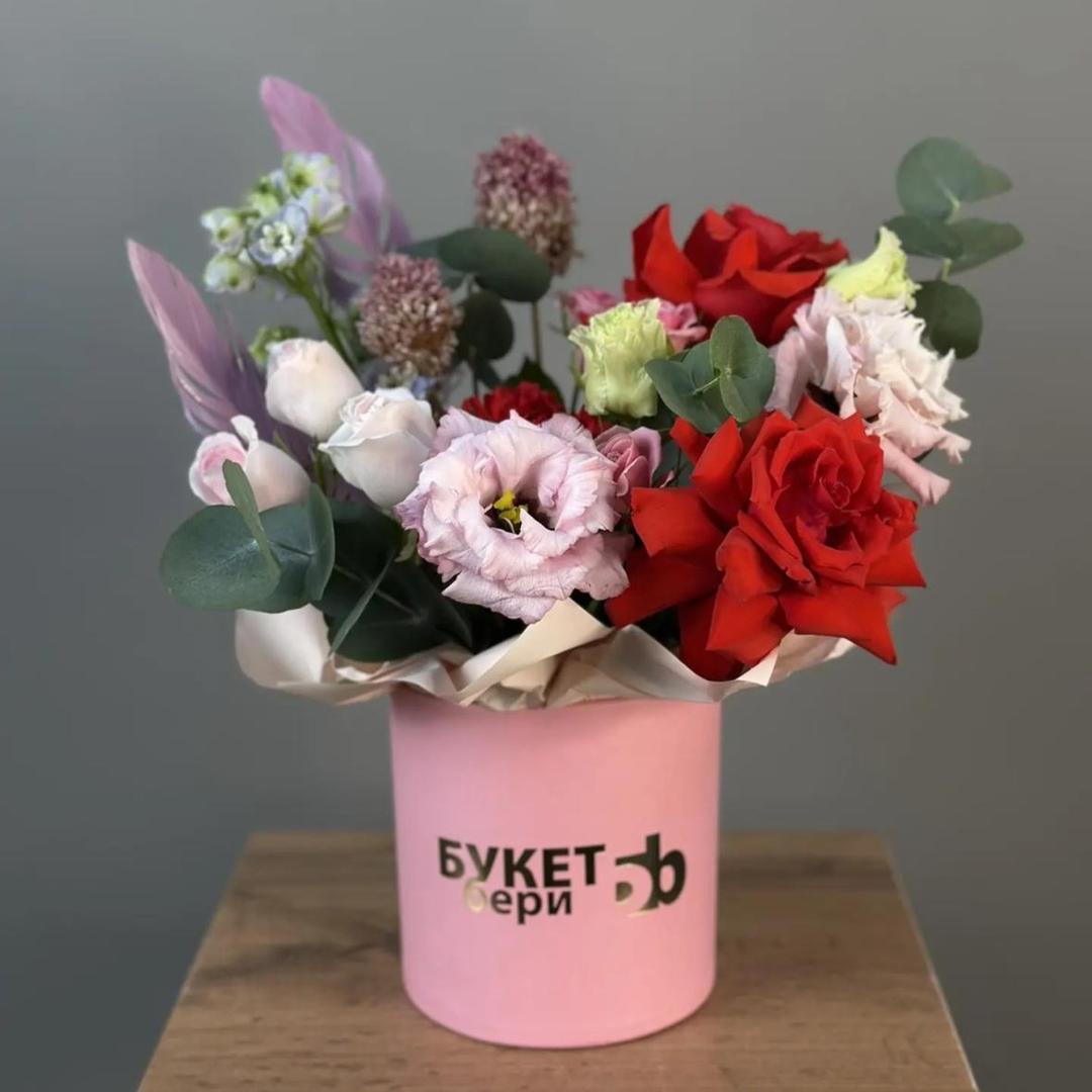 Композиция №8 готовая