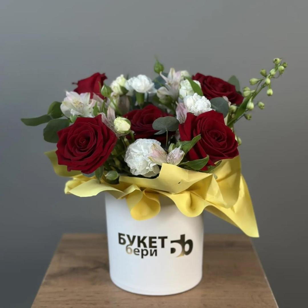 Композиция №9 готовая