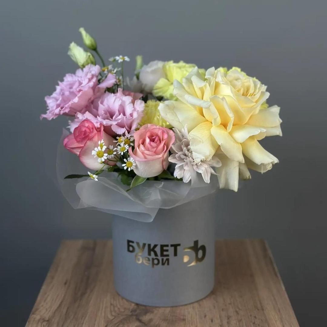 Композиция №4 готовая