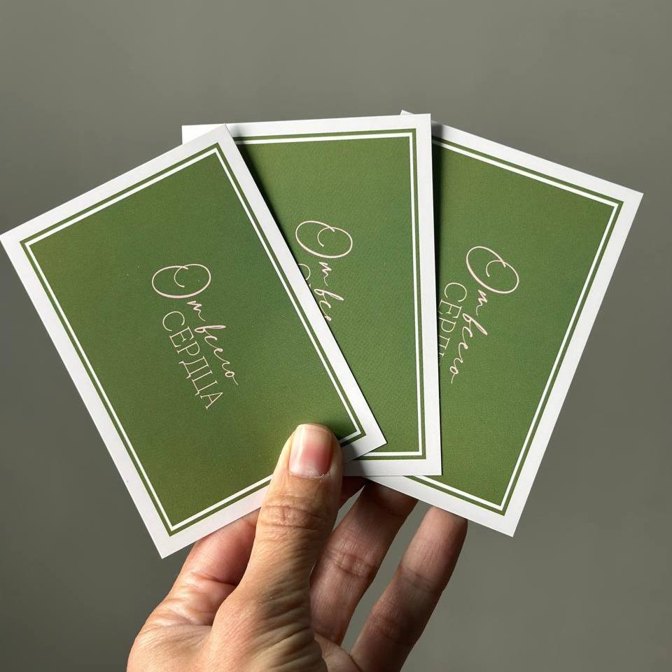 Букетная открытка №19