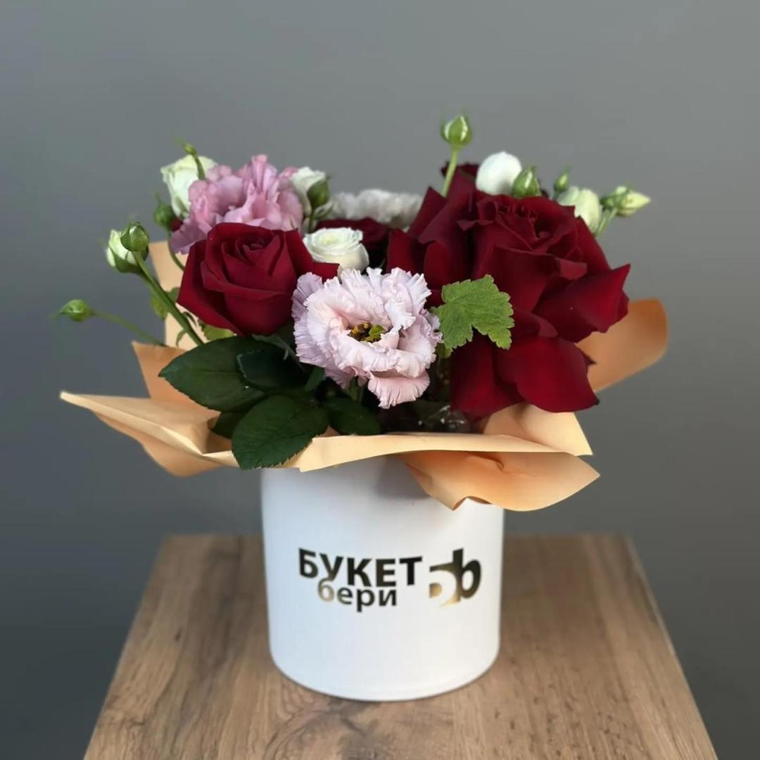 Композиция №10 готовая