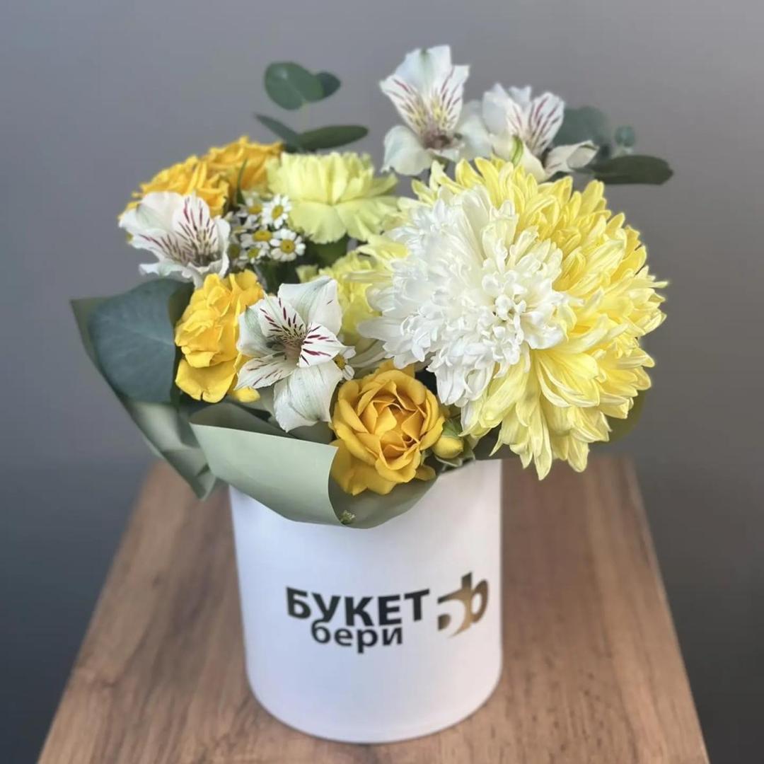 Композиция №4 готовая