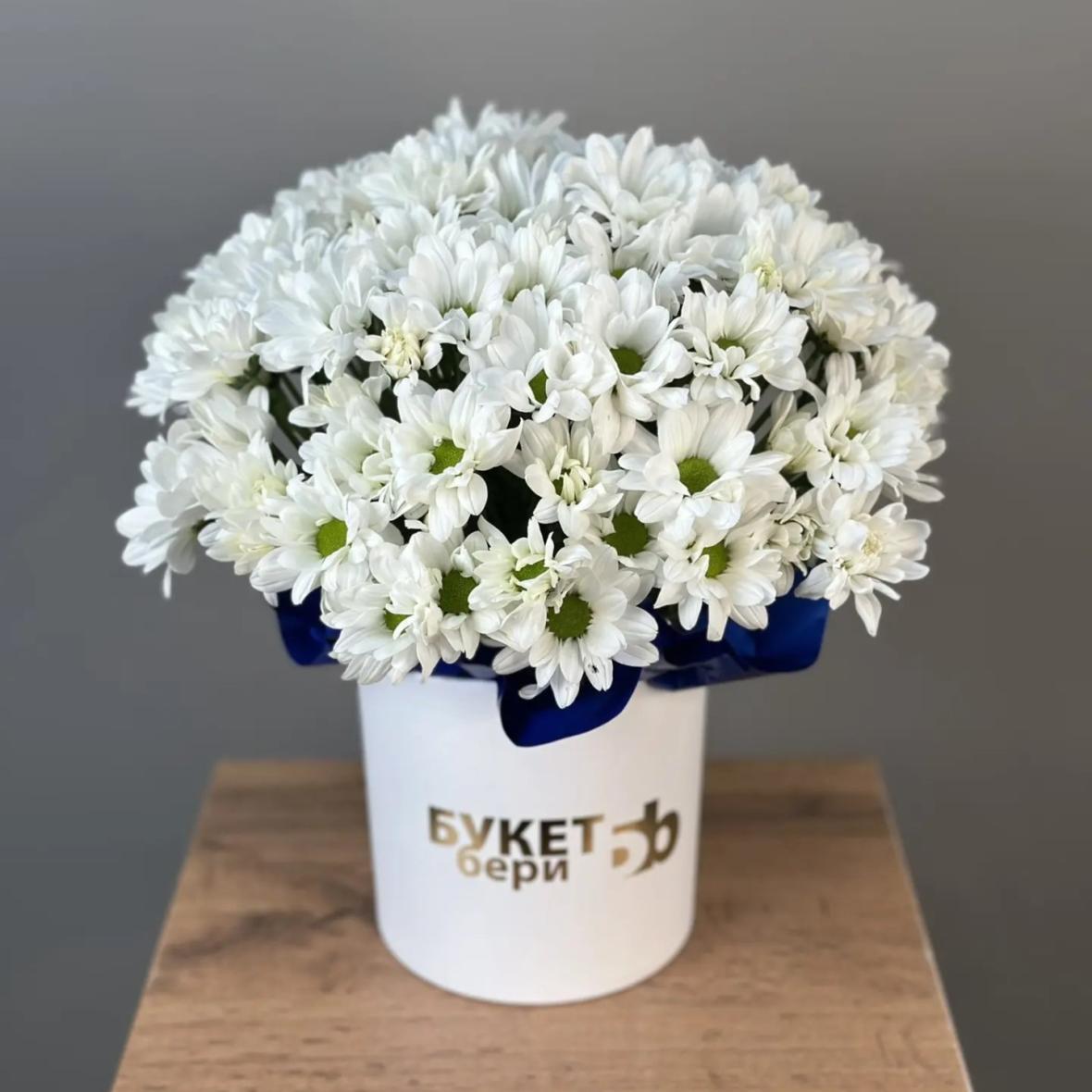 Композиция №17 готовая