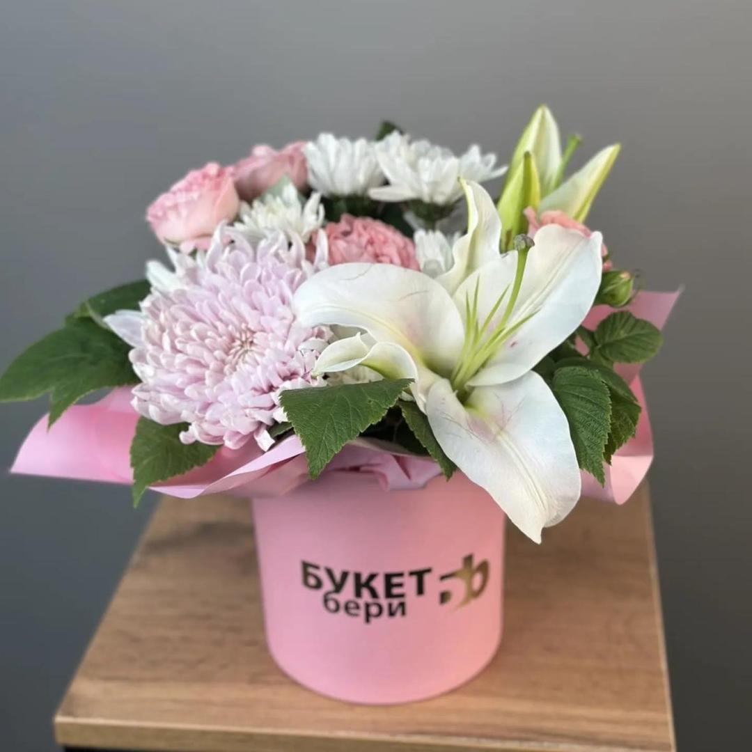 Композиция №9 готовая