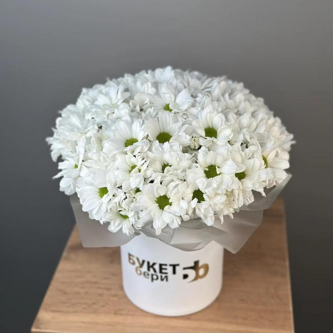 Композиция №13 готовая