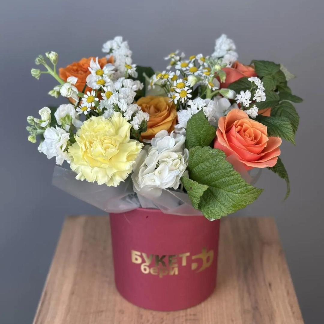 Композиция №13 готовая